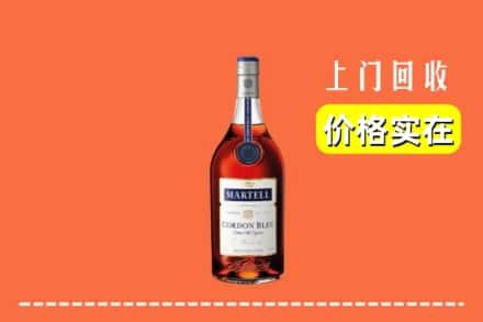 吉首市回收蓝带