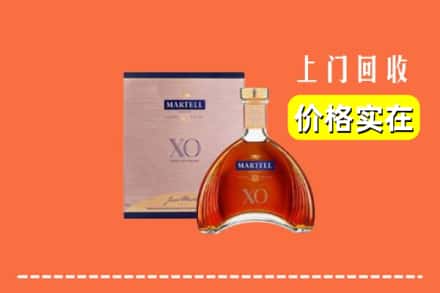 吉首市回收马爹利