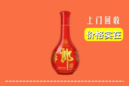 吉首市回收红花郎
