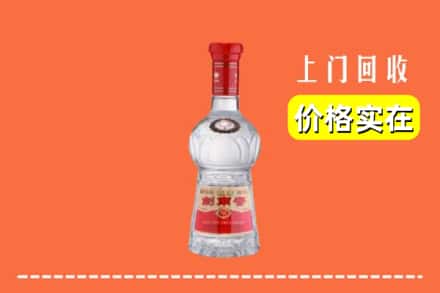 高价收购:吉首市上门回收水晶剑南春