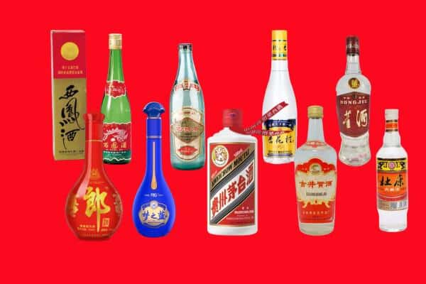 吉首市回收烟酒